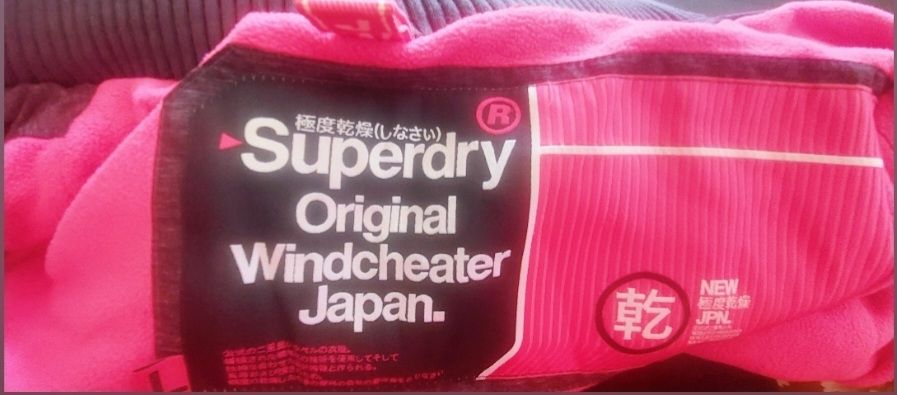 Superdry Giacche: Veste Superdry Japan – Usato da Collonges venduto da cam_72xf 2