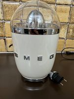 Saftpresse SMEG | Creme | 1950er Jahre | Zitruspresse