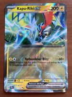 Pokemon Kapu-Riki eX (Versand gratis)