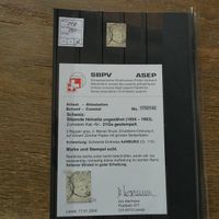 STRUBEL ° Kat.  21 G  mit Befund  Kat. Fr. 750.-