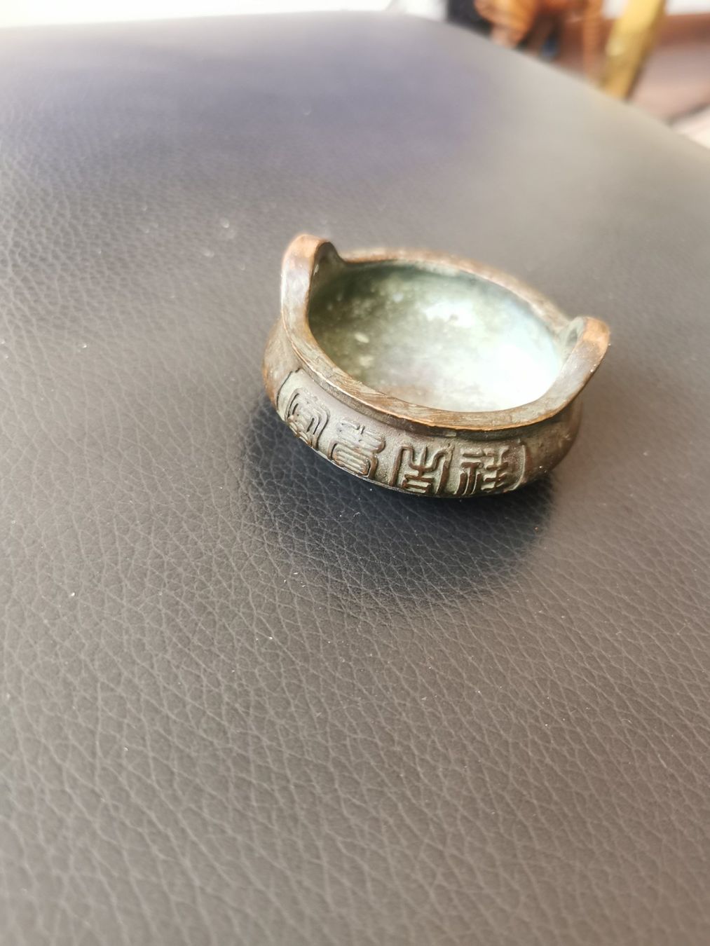 Schalen: Antike chinesische Räucherschale aus Bronze, Top! – Gebraucht aus Basel von adler024 2