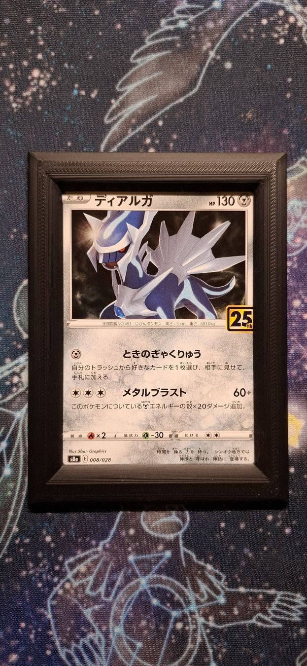 Pokémon Carte collezionabili: Dialga 008/028 - 25th anniversary JP – Nuovo (secondo la descrizione) da Petit-Lancy venduto da Kara_TCG