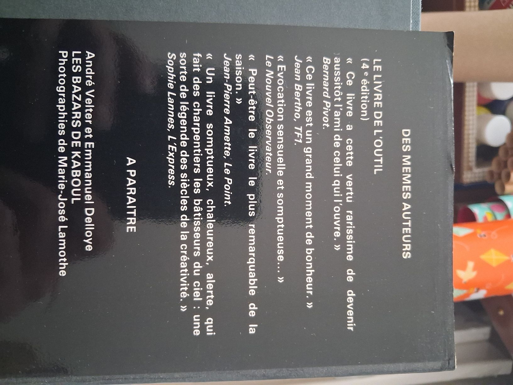 Libri: livre médecine 1978 – Usato da Lausanne venduto da Jerten 3