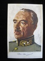 General Guisan - Ansichtskarte