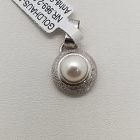 Echt 18K Gold - S.W.P Anhänger