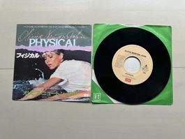 OLIVIA NEWTON JOHN rare Physical Single Kult JAPAN Songtext