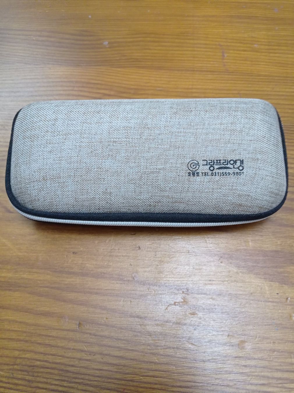Altro in  Abbigliamento & Accessori: Brille Etui – Nuovo (secondo la descrizione) da Matzingen venduto da AllinOneDtx