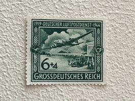 DR - Deutsche Reich Briefmarke