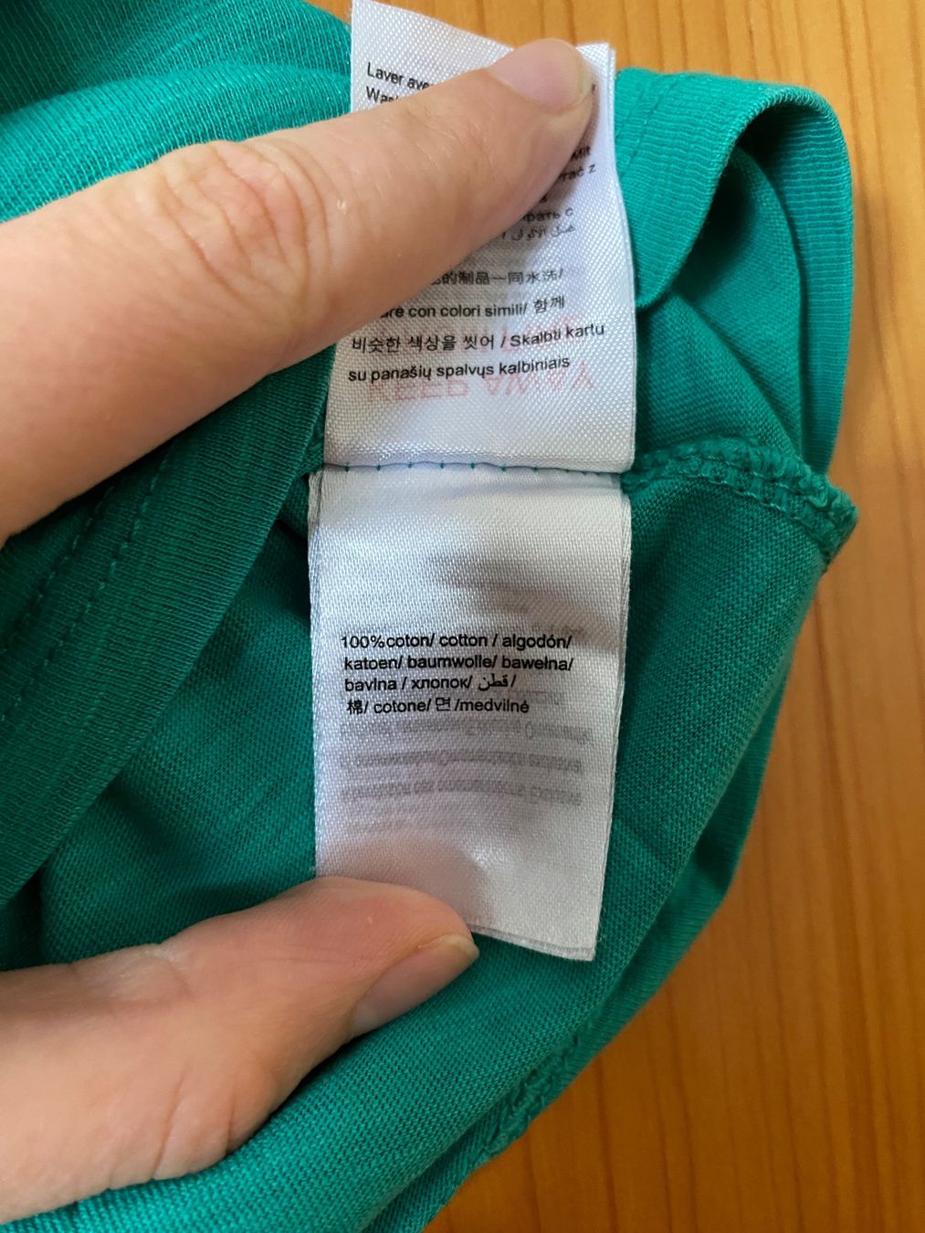 Etam Negligees & Pyjamas: Ensemble de pyjama Etam taille S – Gebraucht aus Icogne von cen_h97r 3