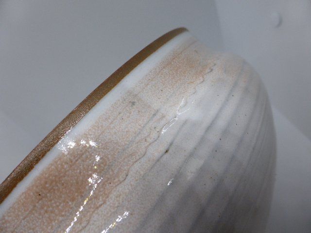 Ciotole: Atelier ATCH Thierry et Chantal Robert en grès soupière – Usato da Porrentruy venduto da Kim017 3