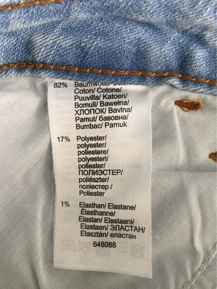 Jeans: Jeans – Nuovo (secondo la descrizione) da Einsiedeln venduto da sterngucker03 2
