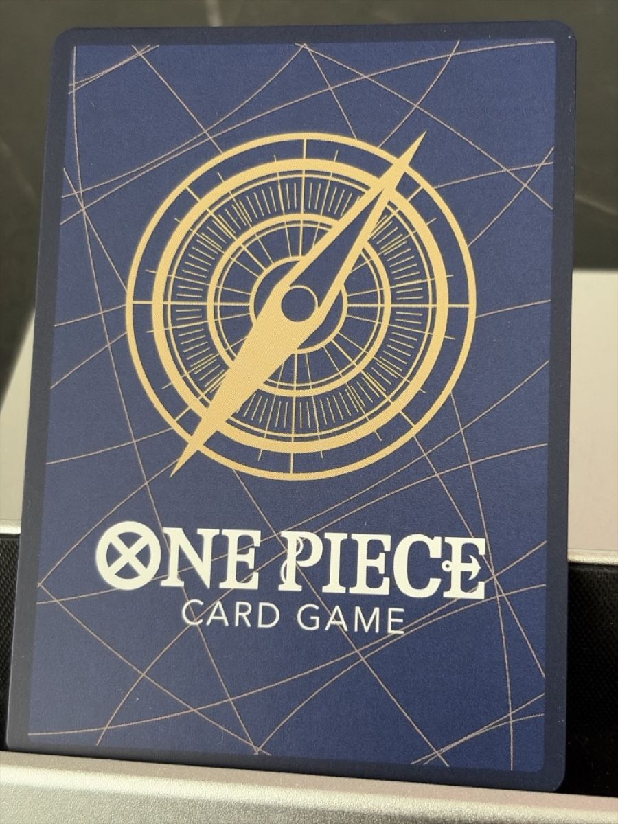 Bandai Carte collezionabili: One Piece OP14-119 Dracule Mihawk, Japanisch – Nuovo (secondo la descrizione) da St. Gallen venduto da cambitcg 1