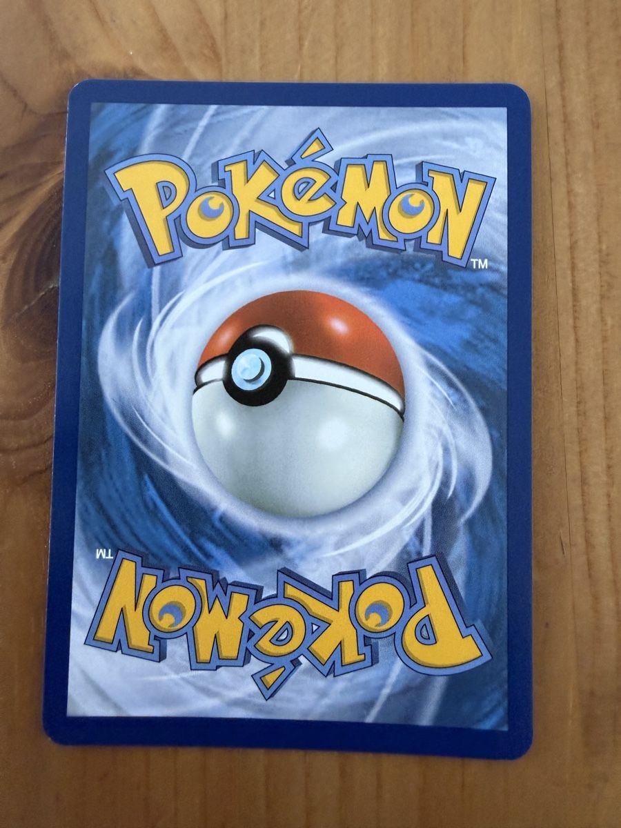Pokémon Carte collezionabili: Sizzlipede (MEG029) – Nuovo (secondo la descrizione) da Vevey venduto da Matx 1
