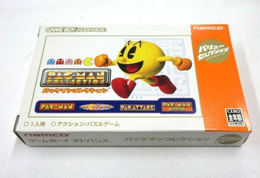Nintendo Spiele: PAC-MAN  COLLECTION(JAP)-GAMEBOY ADVANCE – Gebraucht aus Spiegel b. Bern von Natix 6