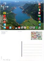 WEG DER SCHWEIZ PRO PATRIA POSTKARTE 1991 - XX153