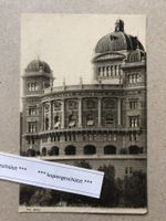 Bern Bundespalast Mittelbau Nr. 2029 AK alt