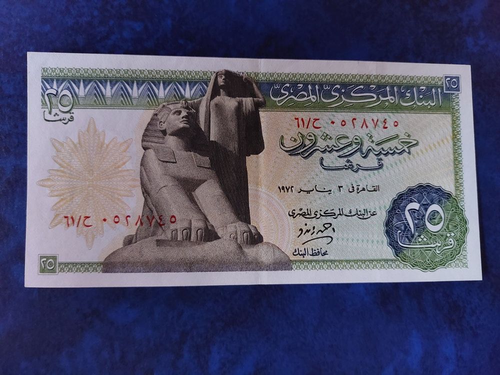 Ägypten 25 Piaster Kaufen auf Ricardo
