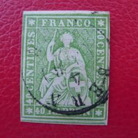 Strubel: 26G (26B4), fehlerfrei von BERN, K: 120.-+ Schnitt!