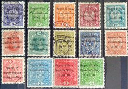 VENEZIA GIULIA 1918: 14 Francobolli, O