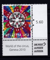 2010, SONDERMARKE ZIRKUSWELT GENF 2010, ET-VOLLSTEMPEL