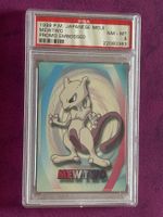 1999 P.M. Japanese Meiji Mewtwo PROMO Embossed PSA 8