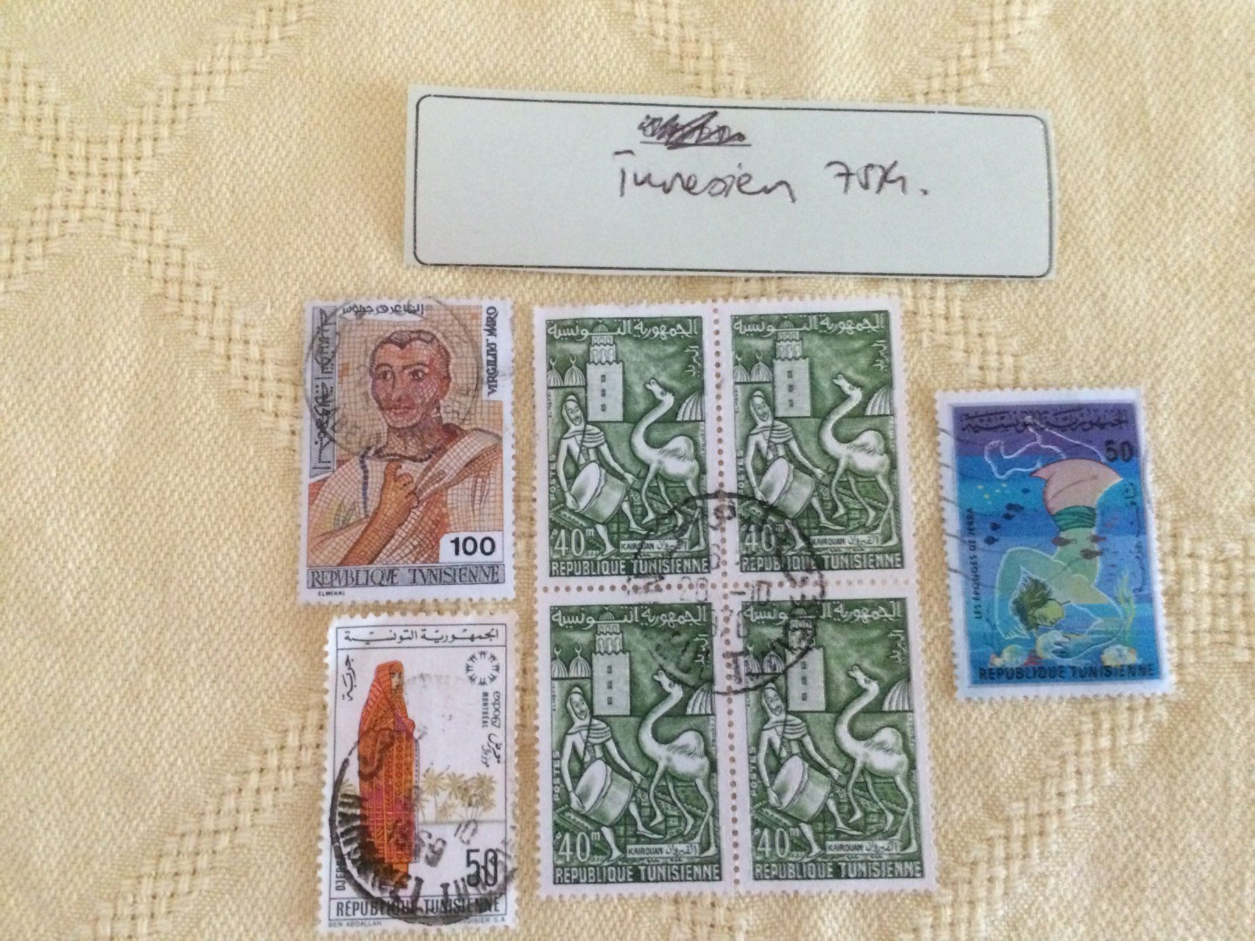 Alle Briefmarken: 7 Stk. Briefmarken TUNESIEN,gestempelt – Gebraucht aus Buchs AG von ReaNaTsch