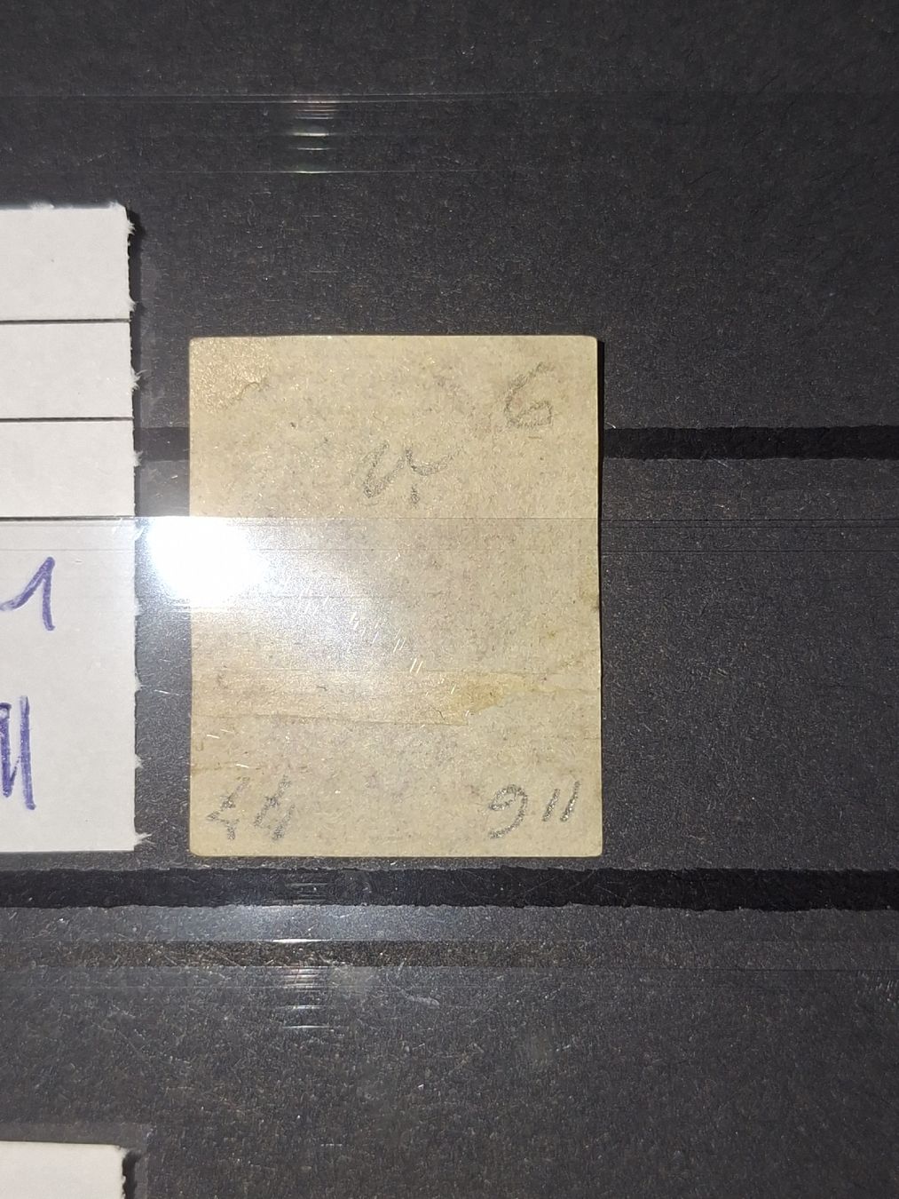 Tutti i francobolli: Rayon Lot Nr 20 – Usato da Balgach venduto da SIMEON27 8