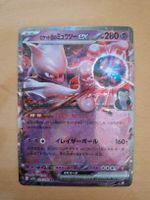 Pokemon Karte: Rocket's Mewtwo EX - Selten! Top Zustand!
