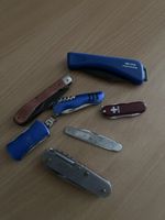 KEINE VICTORINOX