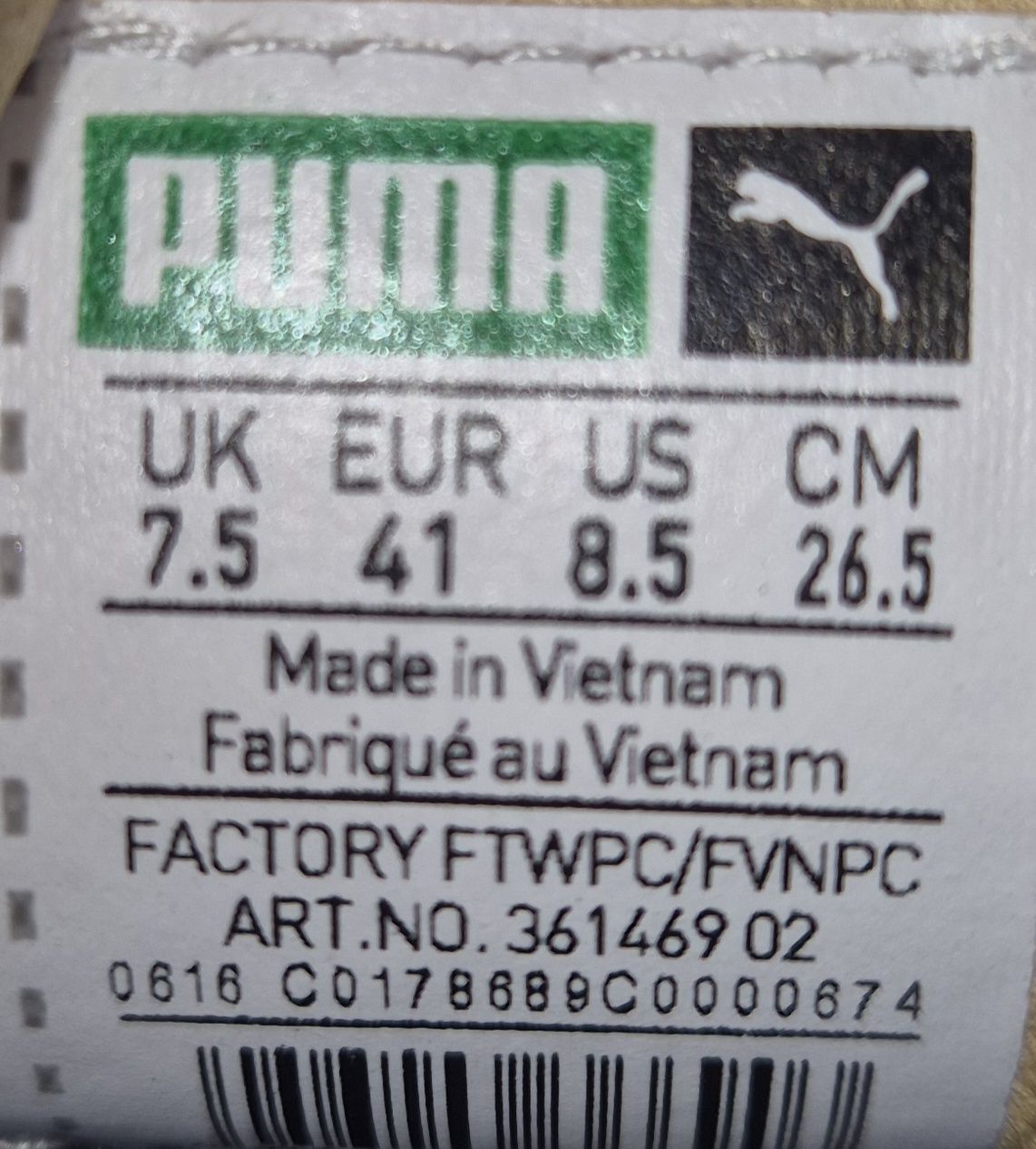 Puma Scarpe da uomo: Exklusiver PUMA Lack-Sneaker Gr 41 – Usato da Hauenstein venduto da Zacherl 7