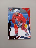 Eishockey Karte Philippe Maillet 20/20 Lakers 
