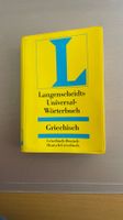 Griechisch Wörterbuch von Langenscheidt