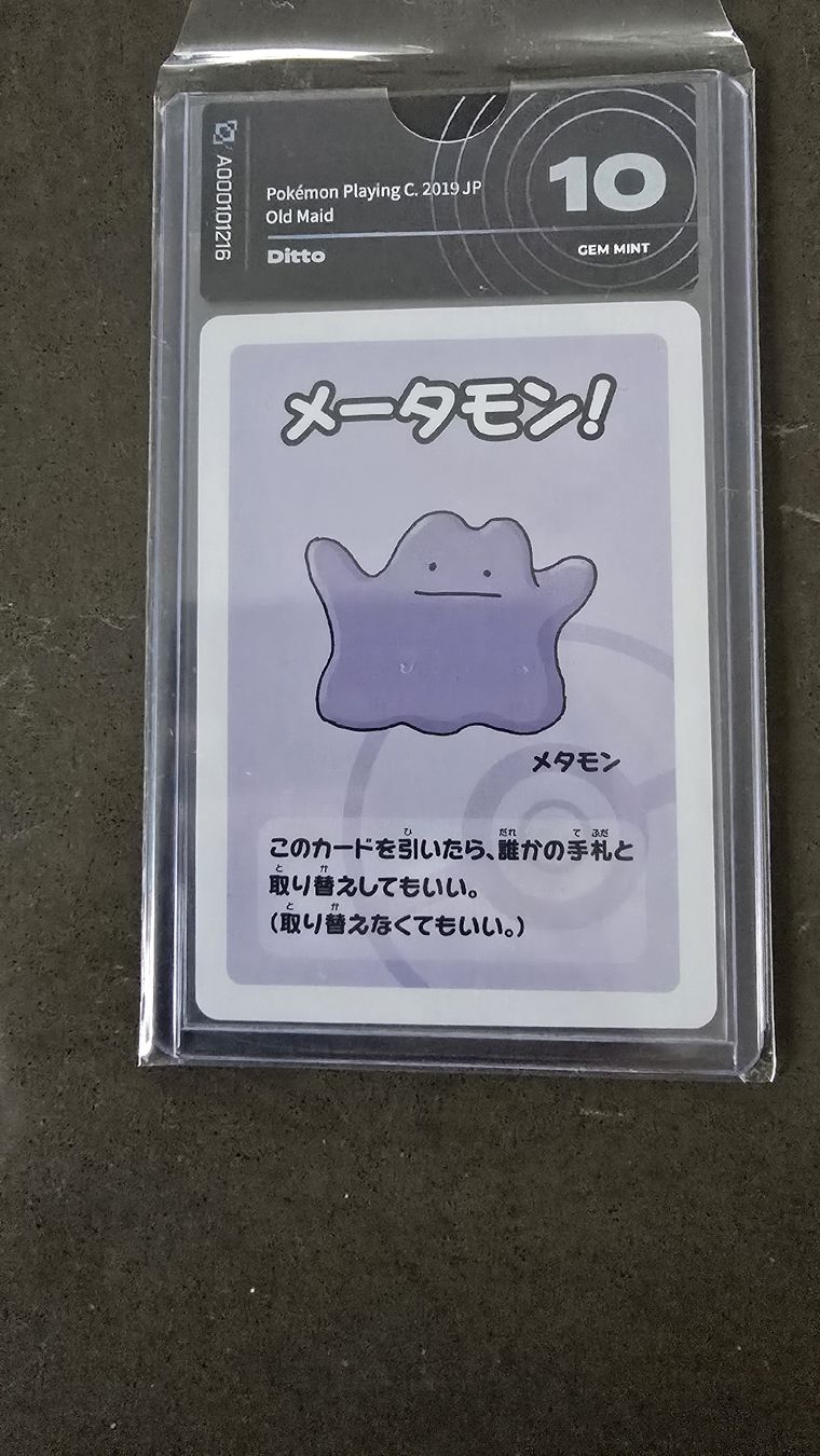 Pokémon Carte collezionabili: Pokémon – Usato da Massagno venduto da Arj87