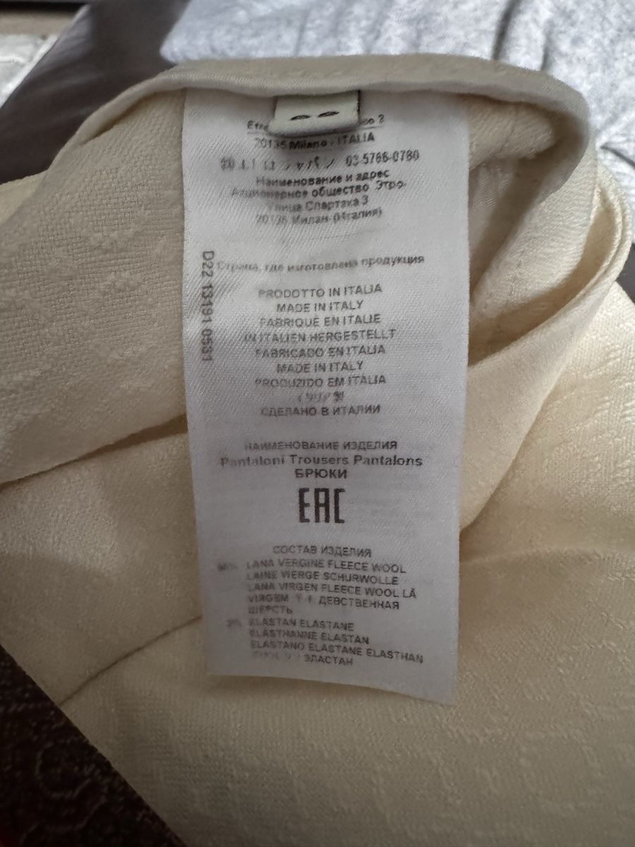 Etro Pantalons: Etro Hosen Grösse 34 – D'occasion à Wilderswil par Renaissance1 5