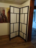 Risör, nur 2-teilig Raumteiler/Stellwand, Schwarz/Weiss