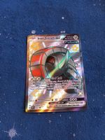 SHINY Iron Treads EX Full Art (EN) SVP Black Star Promos 073
