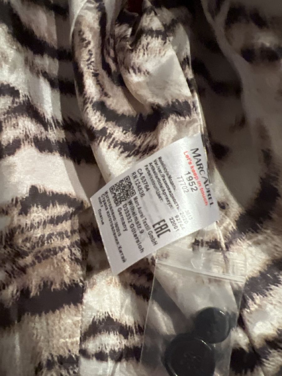 Completi & Tailleur: Marc Aurel Anzug – Nuovo (secondo la descrizione) da Wittinsburg venduto da redrose296 2