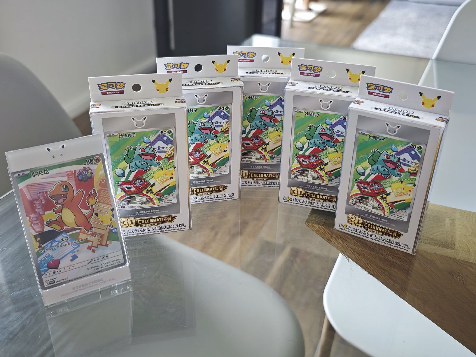 Pokémon Carte collezionabili: 5 - 30th anniversary Pokémon chinoise – Nuovo e nell'imballaggio originale da Torny-le-Grand venduto da PokeVitor