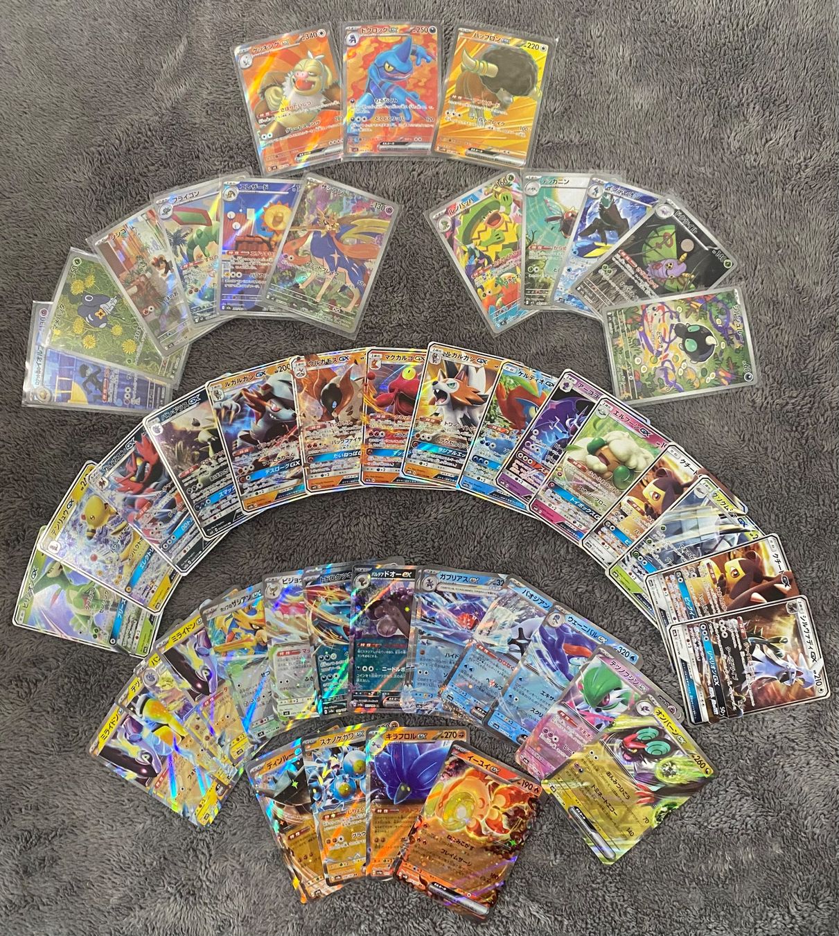 Pokémon Carte collezionabili: MEGA SAMMLUNG POKEMON JAP – Usato da Lugano venduto da VlaseCard 2