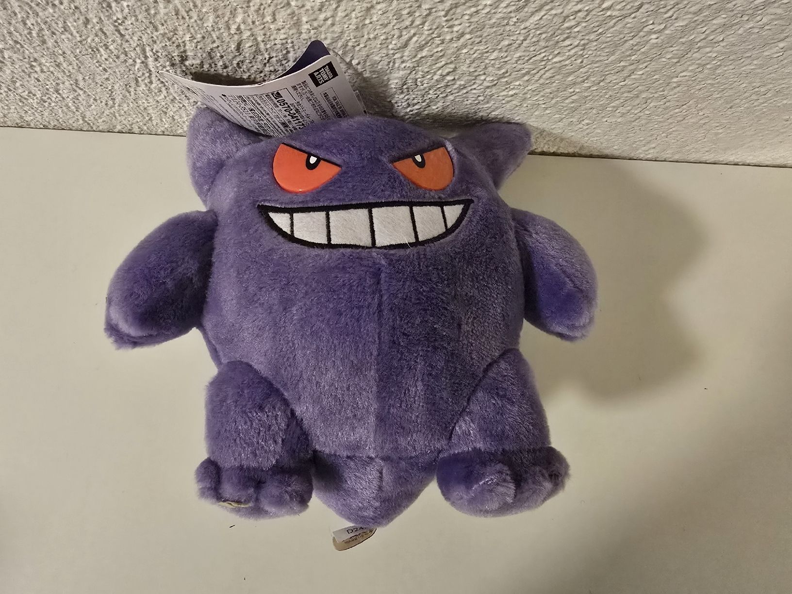 Pokémon Statuette: Gengar Plushie – Nuovo e nell'imballaggio originale da Wollerau venduto da jos_c9z8
