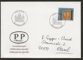 1987   Brief Bundesfeier, 1. August,  BERN