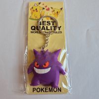 Pokemon Schlüsselanhänger - Gengar - MER