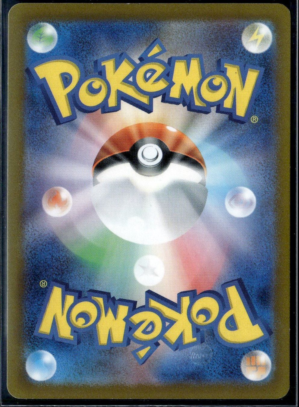 Pokémon Carte collezionabili: Abomasnow - Holo Rare - Paldea Evolved 011/193 – Usato da Zürich venduto da pokemon_cards 1