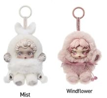 SKULLPANDA Pop Mart (Soft Whisper Set 🎀)