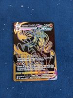 Rapid Strike Urshifu VMax GOLD Secret Rare (EN) Gallery TG30