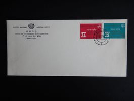 Bangladesch Brief von 1969