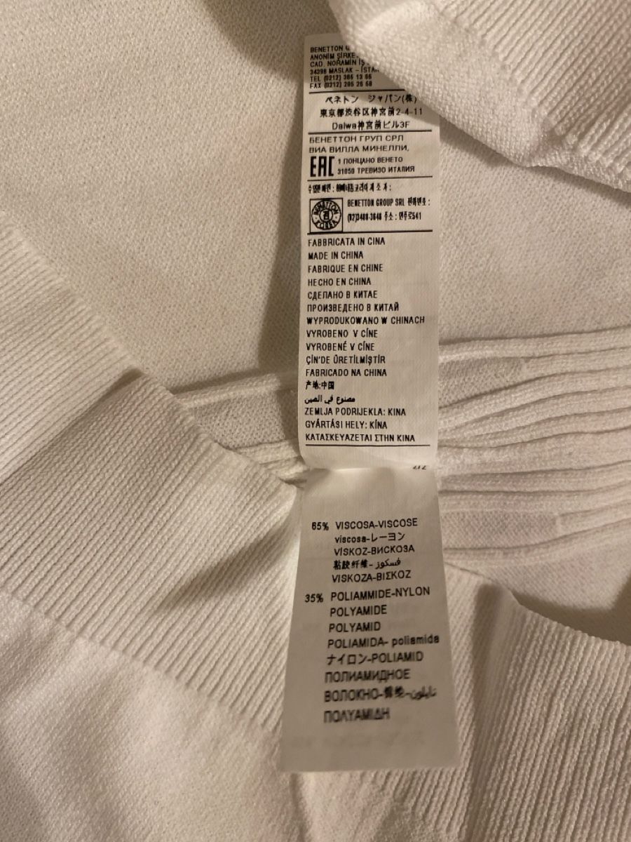 Benetton Top: Benetton Top, Schwarz/Weiss, Grösse S – Usato da Gossau SG venduto da MRS13 3