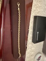 Gold Armband 18 Karat