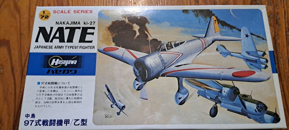 VINTAGE HASEGAWA NAKAJIMA Ki-27 NATE MODEL AIRCRAFT KIT - 1/72