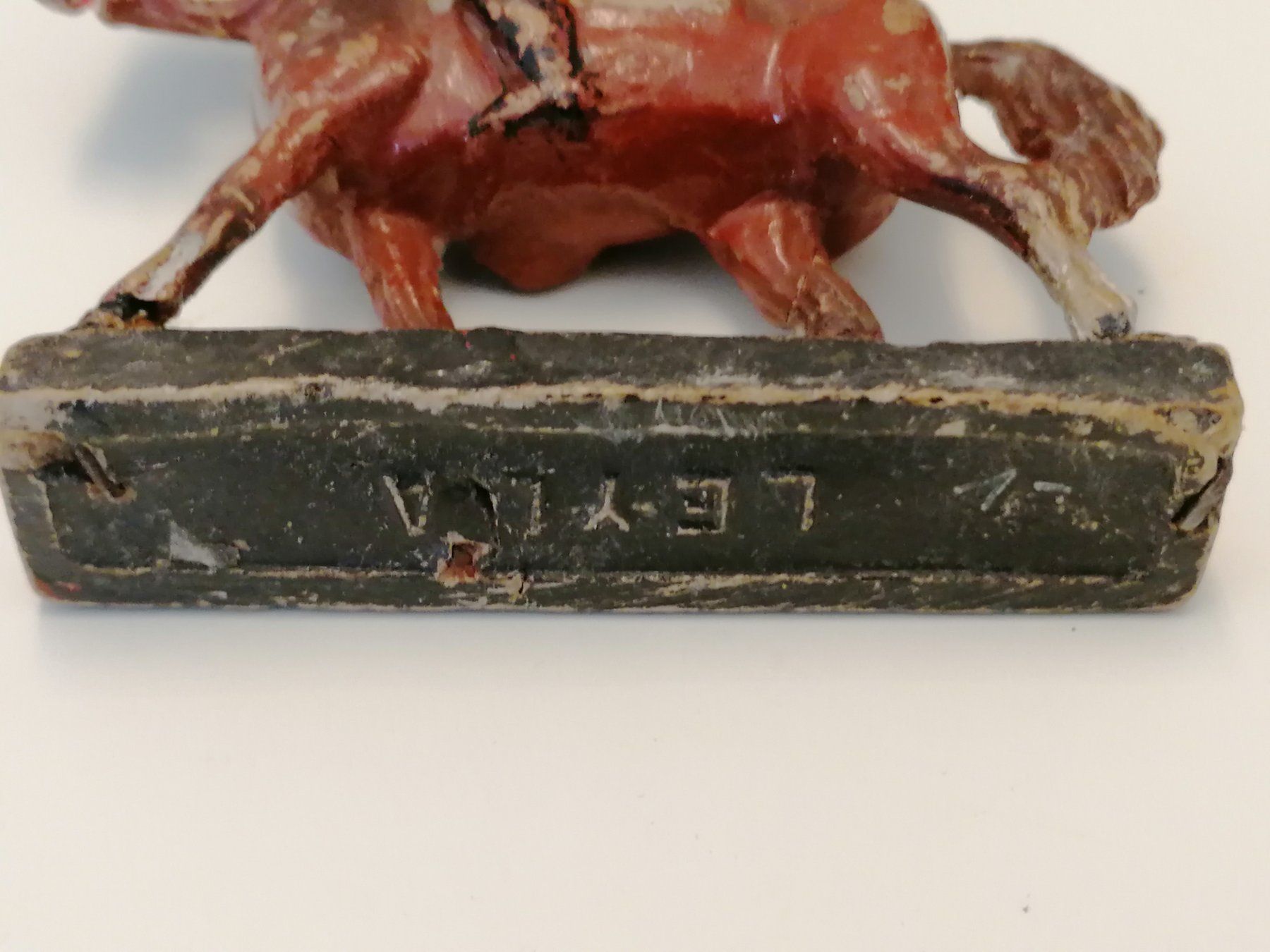 Spielzeuge: Leyla Soldat mit Pferd – Gebraucht aus Basel von vintagecollector 1